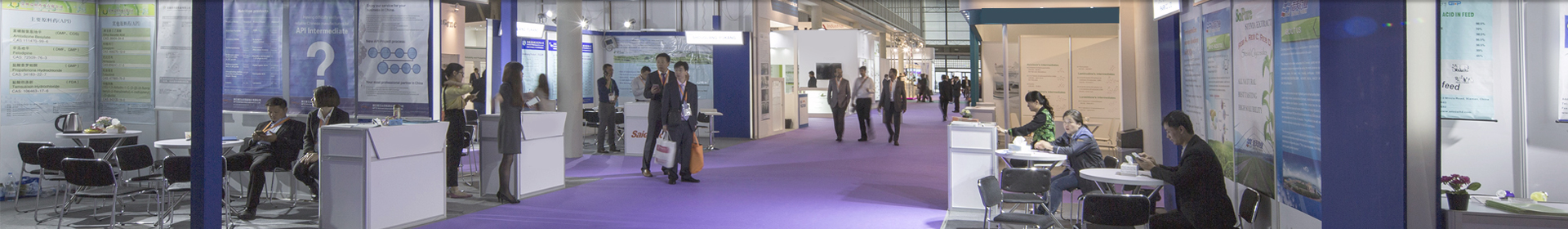 349_Exhibitionbanner