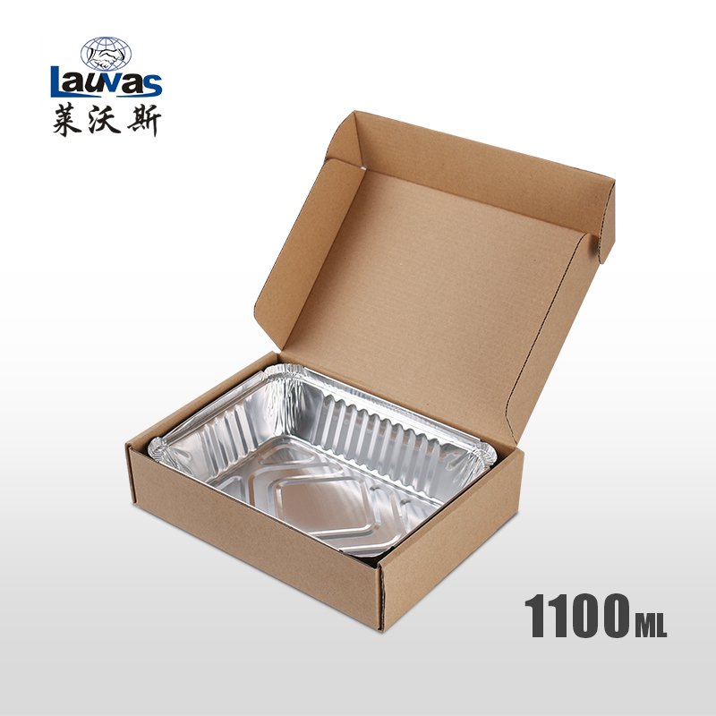 矩形220铝箔餐盒 1100ml 飞机盒