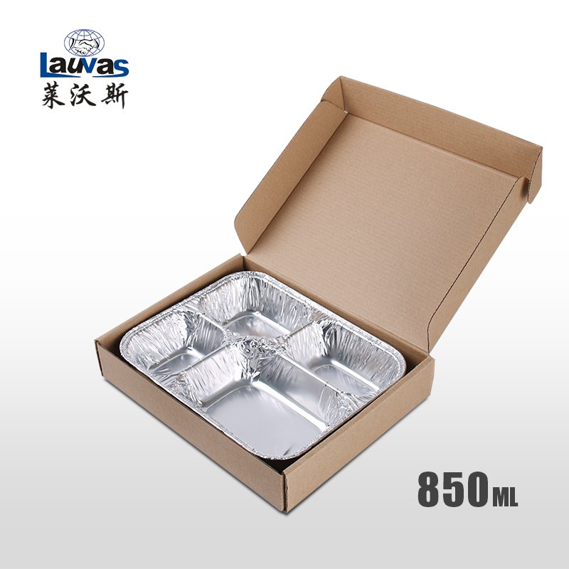 多格餐盒小四格锡纸盒带纯铝盖带飞机盒套盒850ml