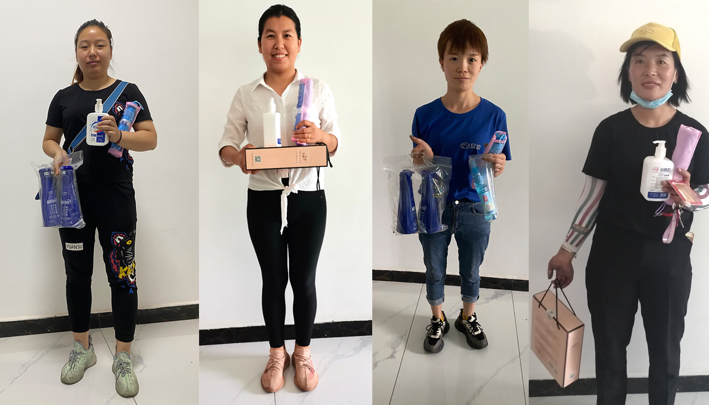 莱沃斯集赞活动