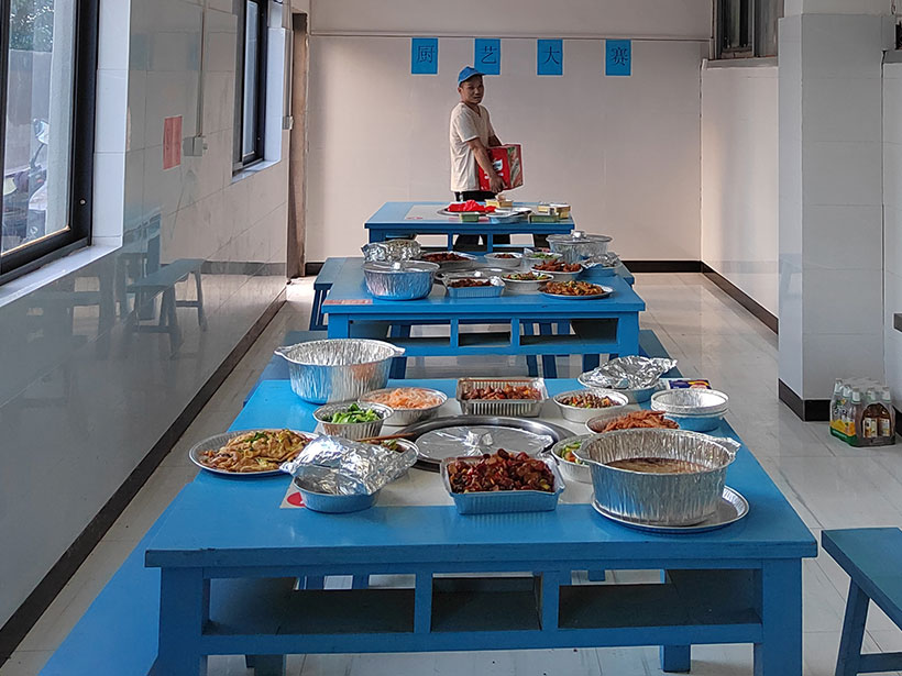 莱沃斯员工餐厅